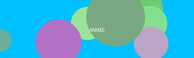 毕畅资料 - 动漫次元站Logo